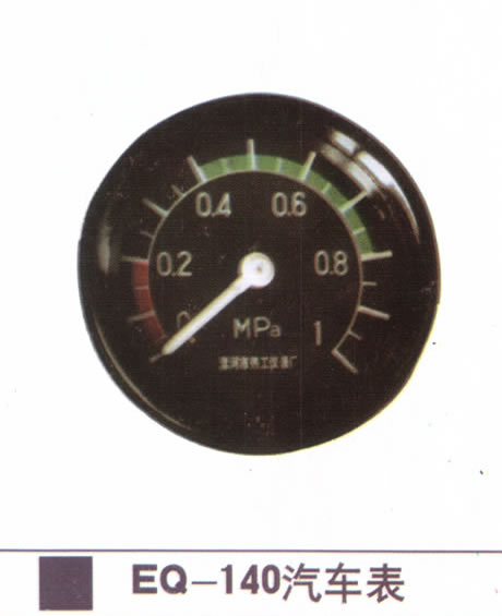 EQ-140